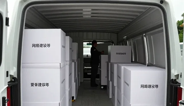 软件开发网络：智能化升级企业须知